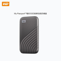 西部数据移动固态硬盘My Passport随行SSD加密高速1050MB/s 2TB(WDBAGF0020BGY)深空灰