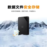 西部数据(WD)移动硬盘 USB3.02.5英寸机械硬盘[元素 SE] 2TB 官方标配