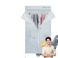 小熊干衣机HGJ-B10V1-S01##