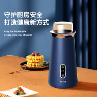 德国谷格 筷子消毒机 G689