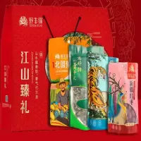 野丰缘(Y F Y)江山臻礼菌类礼盒-A款-450g