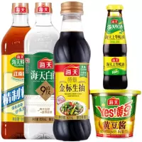 海天调味品缤纷美味礼盒2360ml+170g