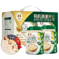 穗格氏有机燕麦礼盒1000g/罐*2