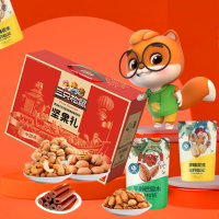 三只松鼠欢享坚果礼238型零食礼盒1828g