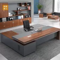 绵冠(MIANGUAN)简约现代1.8m经理桌