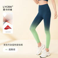 班蒂纳动态支撑静态提拉莱卡锦纶运动健身长裤JYJK020