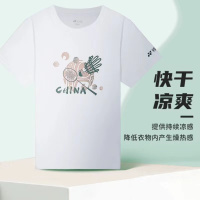 尤尼克斯羽毛球文化衫