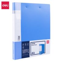 得力(deli) 5301 A4单强力夹文件夹 签约夹板大容量资料夹试卷