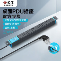 公牛接线板 GNE-1080 总控开关 1.8米