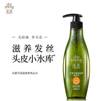 滋源无患子保湿滋养洗头水(中干性)265ml 柔顺滋养头皮