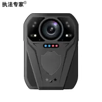 执法专家DSJ-D2 胸前佩戴执法记录仪 512G