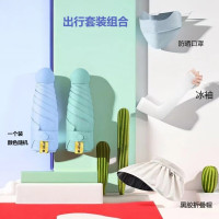 eilei妃锦1080出行防晒黑胶雨伞套装五(颜色随机)