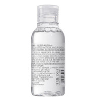 悠宜(unny club) 清肌净肤卸妆水100ml