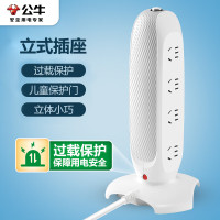 公牛接线板 GN-V1080 无开关 1.8米