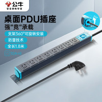 公牛接线板 GNE-108T 总控开关 1.8米