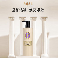 温莎森林法国FORVIL盈润美肌沐浴乳520ml