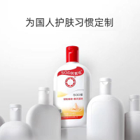 maaza SOD蜜身体乳液面霜滋润护手霜抗氧化补水保湿100ml 单瓶装