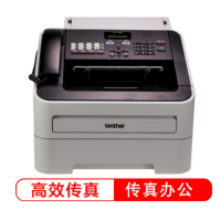 兄弟(BROTHER)FAX-2890 激光多功能传真机 (打印 复印 传真)一台