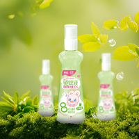 彩虹 5006L-2 乖乖驱蚊液(100ml),新老包装随机发货