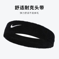 NIKE耐克发带男女止汗带24吸汗透气运动头带束发带