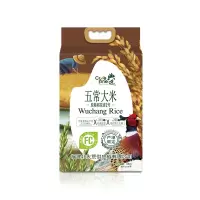 大荒清泉 典选五常大米5kg/袋