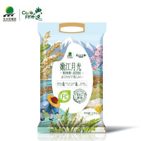 大荒清泉 金老农嫩江月光大米2.5kg/袋