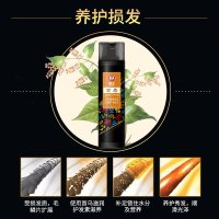 霸王 首乌滋润修护护发素450g 10101011358