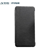 科大讯飞(iFLYTEK)AI智能录音笔配件 SR901录音笔真皮套+贴膜