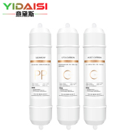 意黛斯(YIDAISI)纯水机饮水机开水器直饮机净水器三级 滤芯 套装(PP+前置碳+CTO碳棒YDS-SJGL-G1