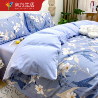 南方生活Southlife 纯棉四件套八月 NFWC--08TJ002