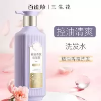 三生花精油香氛洗发露(控油清爽)(全新配方)500ML