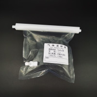 ANPEL SEAA-H0020-2 Tedlar 采样袋 2L,220mm*260mm,两个阀,四氟直通阀三封一开