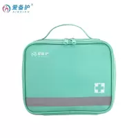 爱备护 ABH-L012A夏季防暑包 防暑降温包旅行便携药包户外急救包