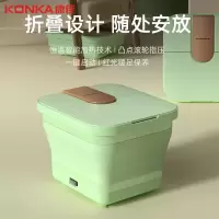 康佳 折叠泡脚洗脚盆智能足疗按摩器足浴盆 KZYP-2011-T-L 单位:个