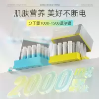 诺特兰德左旋肉碱小黄瓶便携瓶装左旋饮料男女健身运动有氧锻炼 小黄瓶[无咖版—20瓶]