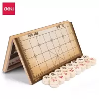 得力 中国象棋6734 原木色棋牌类(盒)