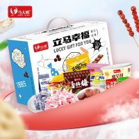马大姐休食礼盒-立马幸福1590g休闲零食礼盒新年礼物结婚婚庆糖果