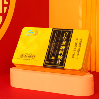 百年堂老牌阿胶片(铁盒)250g