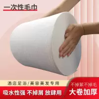 美发 毛巾28*50cm[2.3KG90克小珍珠] 180段