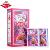 姚记扑克牌990 耐打娱乐纸牌扑克1副装 10副起拍