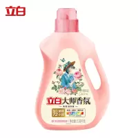 2.08kg立白大师香氛洗衣液(格拉斯玫瑰)