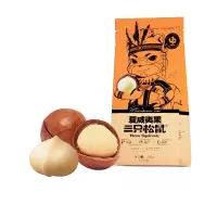 三只松鼠(threesquirrels)大头装_夏威夷果265g*2袋