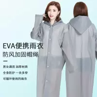户外加厚一次性雨衣雨披成人长款