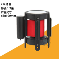 步肯图隔离带围栏杆收伸缩配件 2米