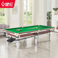 台球桌木库成人家用黑8标准室内中式桌球台木库高配 TQZ-FQ02W