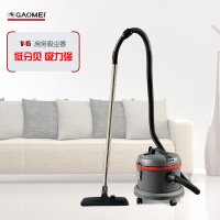 高美吸尘器 V-15