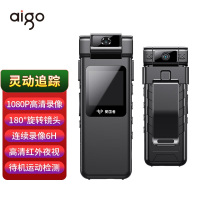 爱国者(aigo)记录仪随身便携骑行小型高清摄像头录音录像机运动相机S7 64G 单位:个