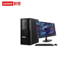 联想(ThinkStation)K图形工作站12代商用台式电脑定制