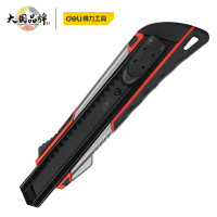 得力(deli)DL4254 工业级锌合金包胶美工刀 壁纸安全开箱刀 裁纸刀 架贴膜刀 自锁 18MM