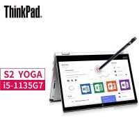 联想thinkpad S2 Yoga 13.3英寸翻转触控轻薄商务办公学习娱乐笔记本 银色标配